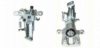 TRISCAN 8170 343314 Brake Caliper